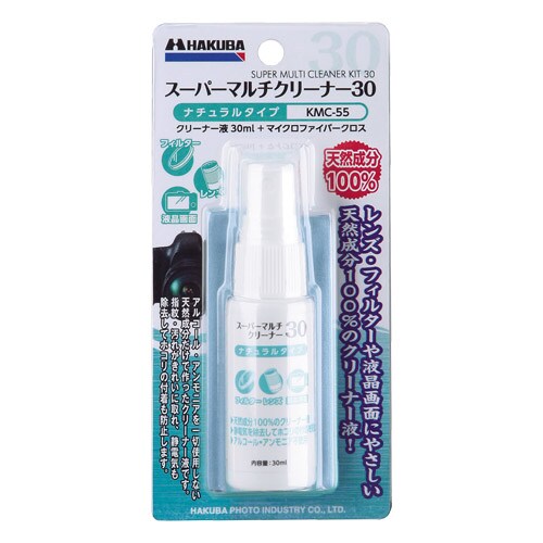 レンズクリーナー EA759G−18A