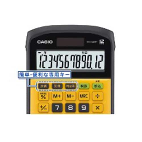 デスク型計算機(防水) EA761GA−116