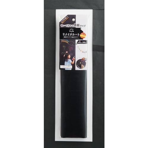 黒板シート(粘着付) EA761LD−71