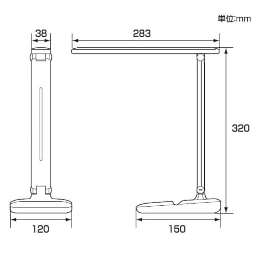 LEDデスクスタンド EA761XL−2
