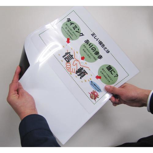 マグネットカードケース EA762DB−50