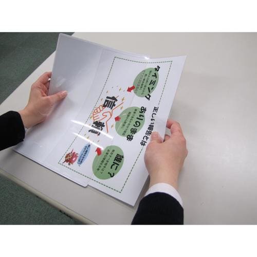 マグネットカードケース EA762DB−50