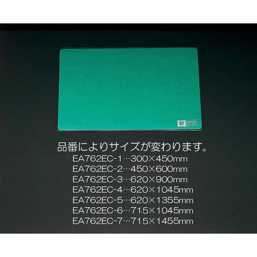 デスクマット EA762EC−3