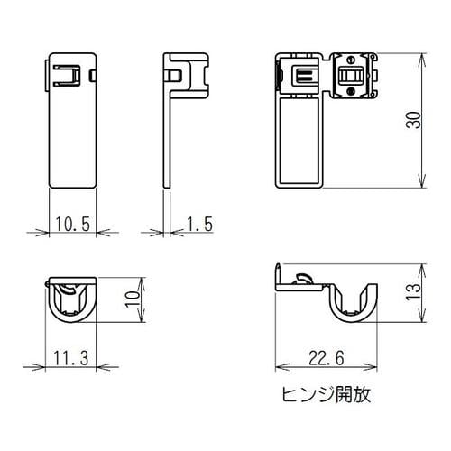 LANケーブル用タグ EA764BK−40