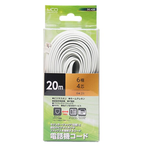 モジュラーコード(6極4芯) EA764CA−20