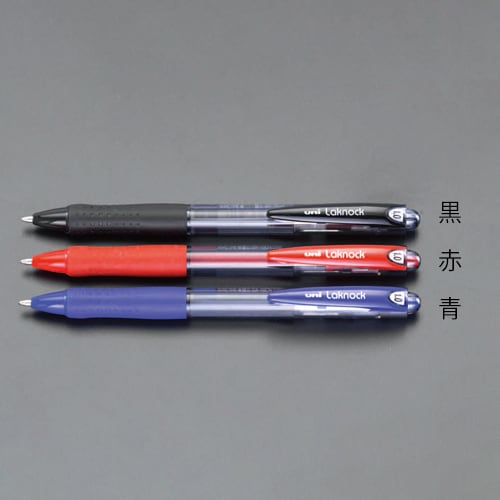 ノック式ボールペン(油性) EA765MG−47