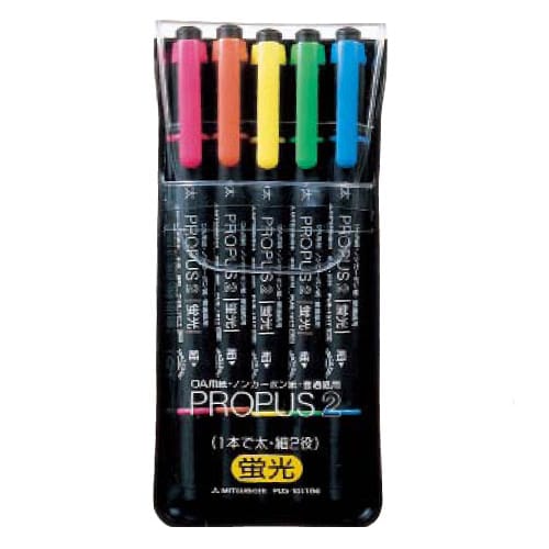 水性蛍光ペンセット EA765MH−15A