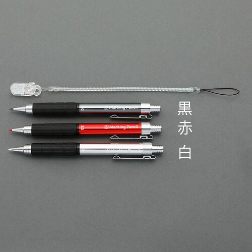 マーキングペン EA765MP−322
