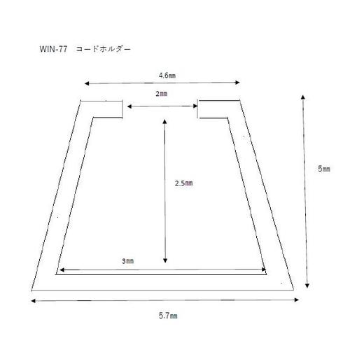 コードレール EA812JY−300