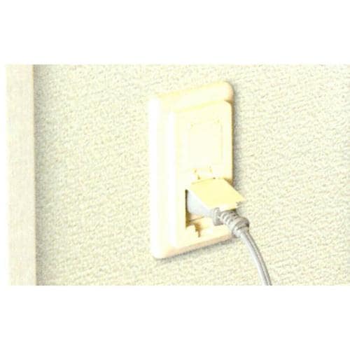 コンセント安全カバー EA815HZ−30