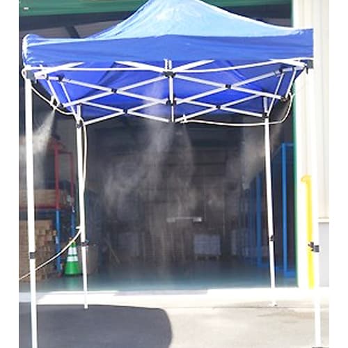 ミストホース EA897AP−11