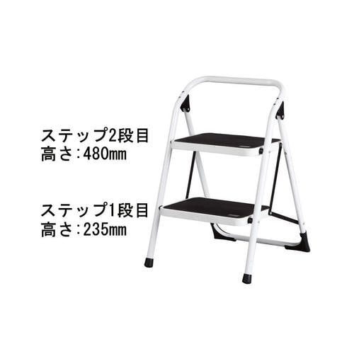 踏台(ワイドステップ) EA903RC−2