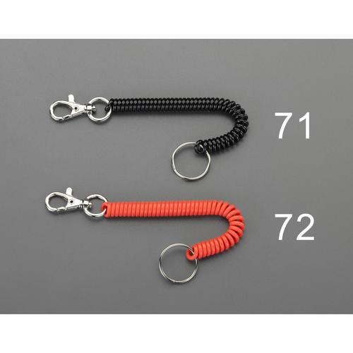 カールコード付キーキャリー EA916ZL−72