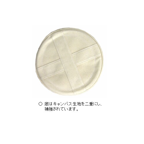 電工バケツ EA925YA−11