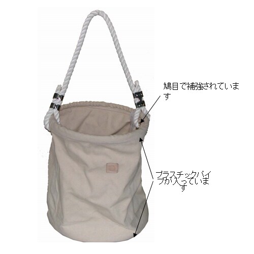 電工バケツ EA925YA−11