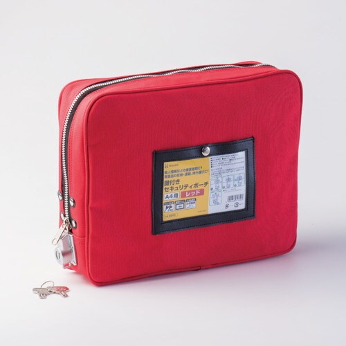 セキュリティーバッグ EA927AG−232