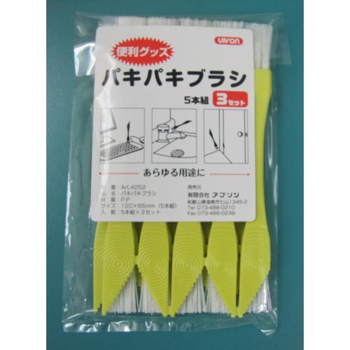 すき間ブラシ EA928AA−25A