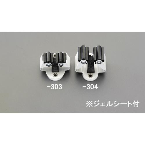 モップハンガー EA928AJ−304