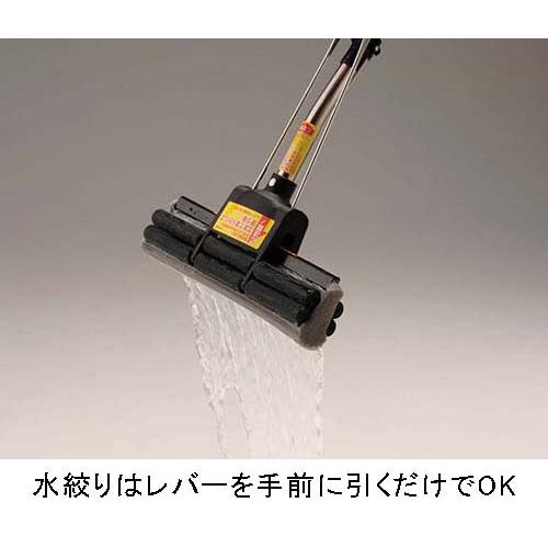 伸縮式スポンジモップ EA928AY−35