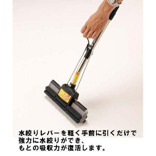 伸縮式スポンジモップ EA928AY−35