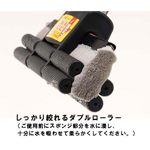 伸縮式スポンジモップ EA928AY−35