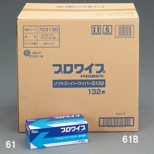 工業用ワイパー EA929AE−61