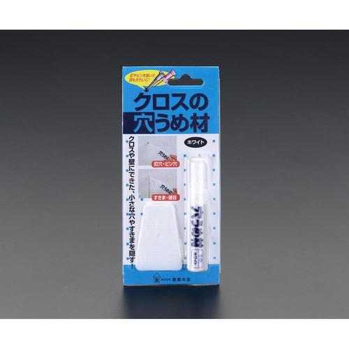 クロス補修材 EA934SA−2