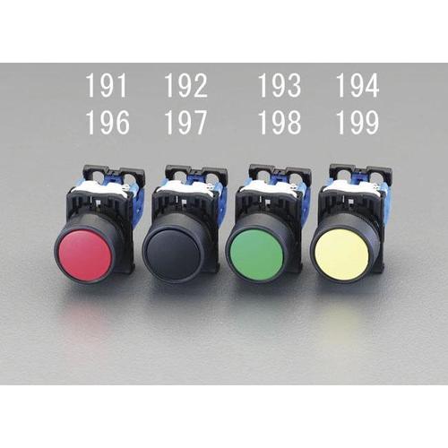 押ボタンスイッチ EA940D−196