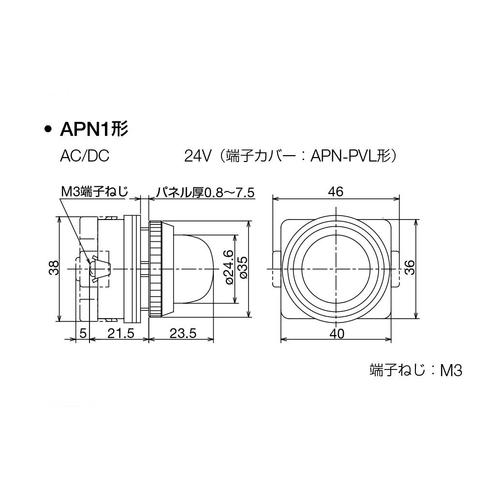 LED表示灯 EA940DB−12A