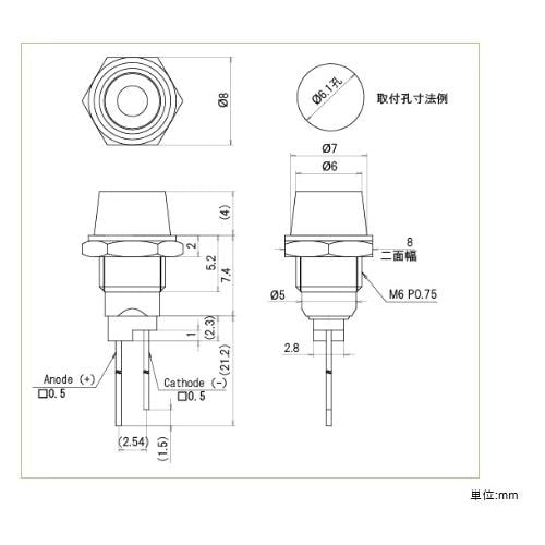 表示灯LEDブラケット EA940DB−88GA