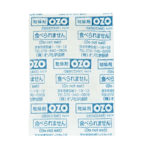 強力乾燥剤 EA941A−92