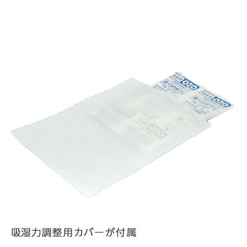 強力乾燥剤 EA941A−92