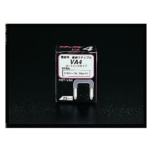 配線用ステープル EA946−16