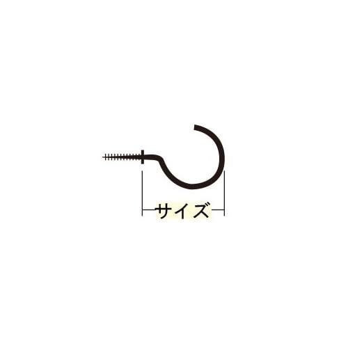 ねじ付フック EA951BU−32A