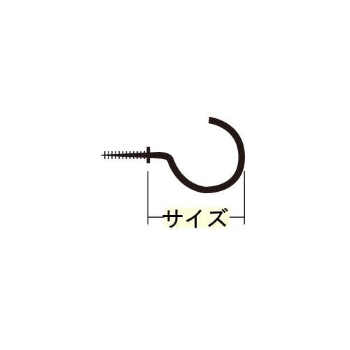 ねじ付フック EA951DR−1