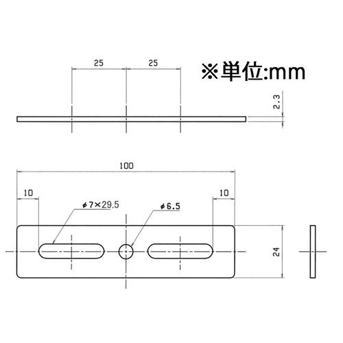 連結金具(スチール製) EA951EA−121A