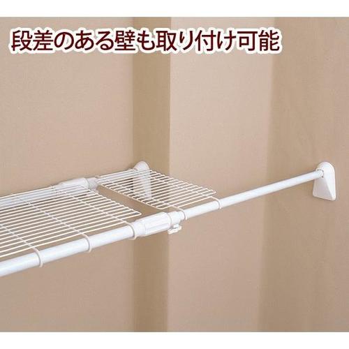 伸縮突っ張りメッシュ棚 EA951FE−54A