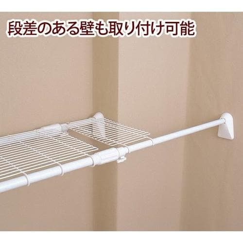 伸縮突っ張りメッシュ棚 EA951FE−55A