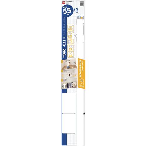 強力伸縮棒(ワンタッチ式) EA951FE−98