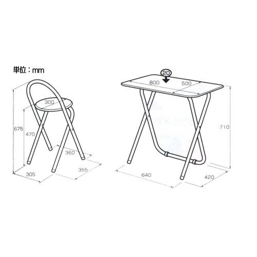 チェアー付折りたたみデスク EA954HC−40