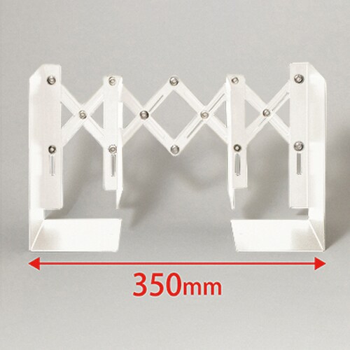 伸縮式ブックエンド EA954TE−32