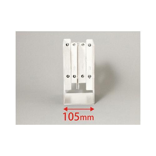 伸縮式ブックエンド EA954TE−33