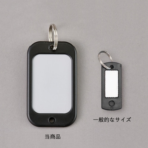 ネームタグ(特大) EA956VL−221