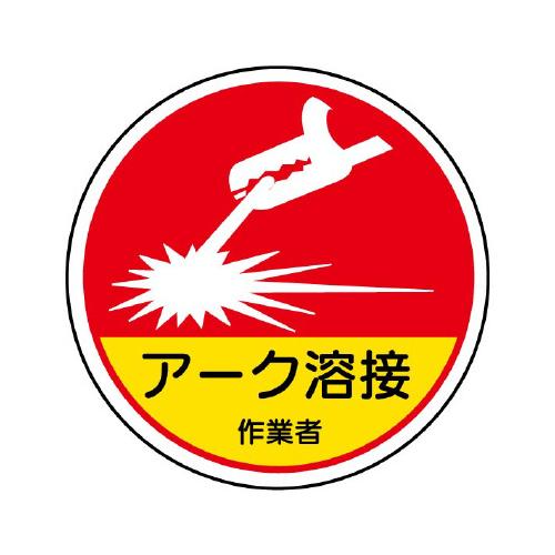 wbgpXebJ[