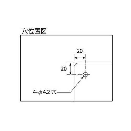 職務表示板 EA983BT−101