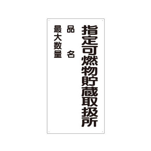 댯W