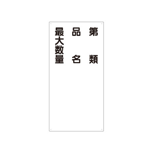 댯W