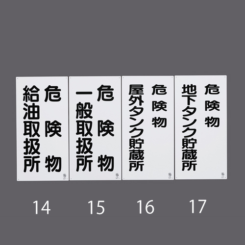 댯W