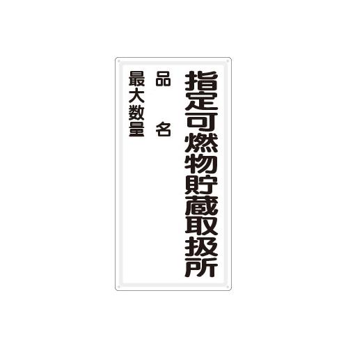 댯W