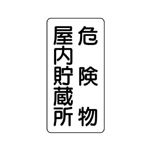 댯W
